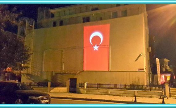 Duvara Bayrak Yansıtma Çözümleri