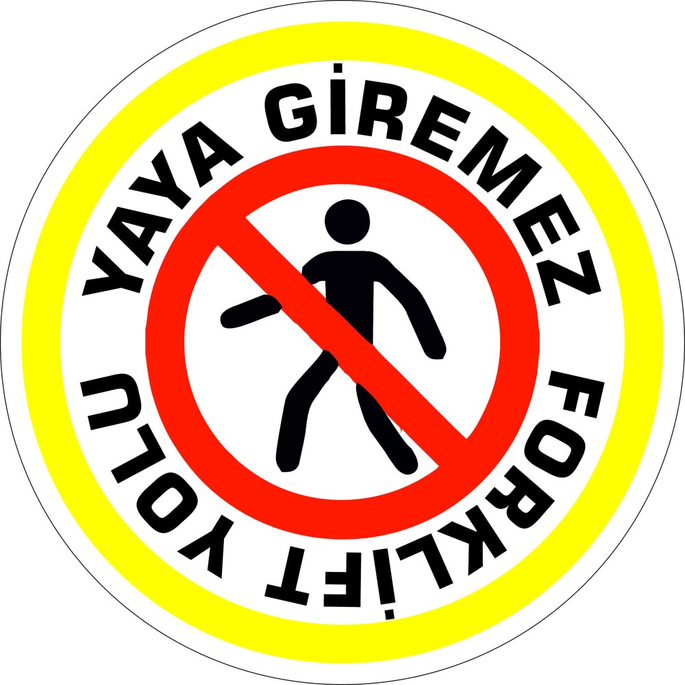 Yaya giremez uyarısı yansıtma ile mesajınızı görünür kılın | LY-258 1 Yaya giremez forklift yolu - Alternatif tasarım uyarı tasarımı - LY-258